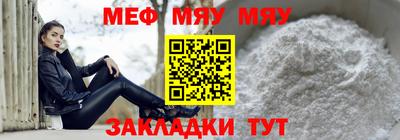 гашишное масло Можга