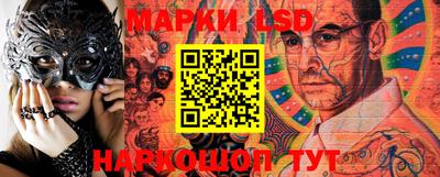 MESCALINE Малгобек