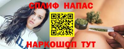MESCALINE Малгобек