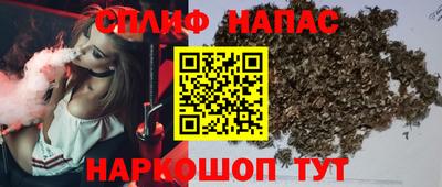 метамфетамин Малоярославец