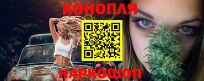 a pvp Моздок