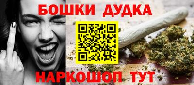 MESCALINE Малгобек