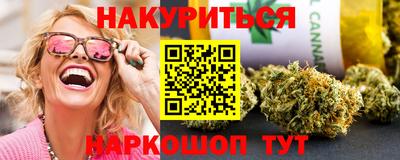 MESCALINE Малгобек