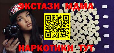 a pvp Моздок