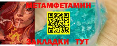 MESCALINE Малгобек