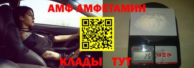 MESCALINE Можайск