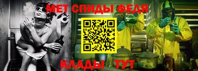 гашишное масло Можга