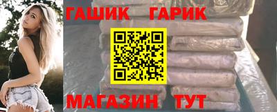 метамфетамин Малоярославец